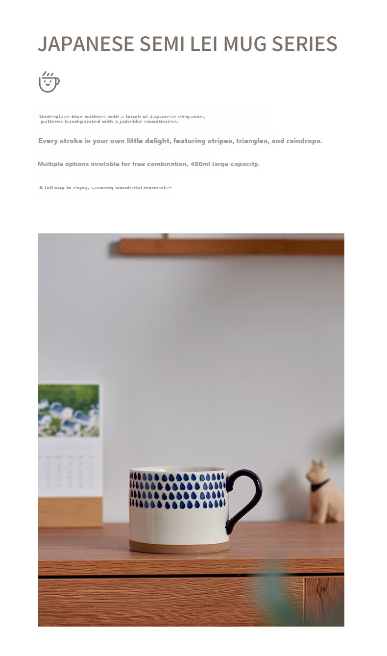 Siyue Ceramic Mug Home Breakfast Cup High-Value Red Striped Coffee Cup 450ml 2
