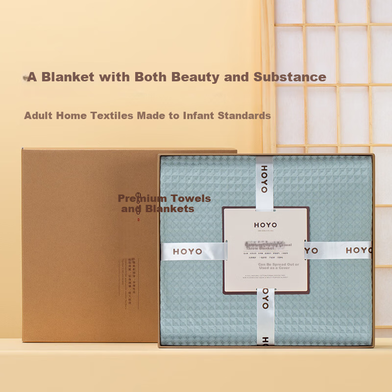 HOYO Japan Wafuku Pure Cotton Single Double Blanket Breathable Children's Blanket Four Seasons Air Conditioning Blanket Chigusa Color 150*200cm