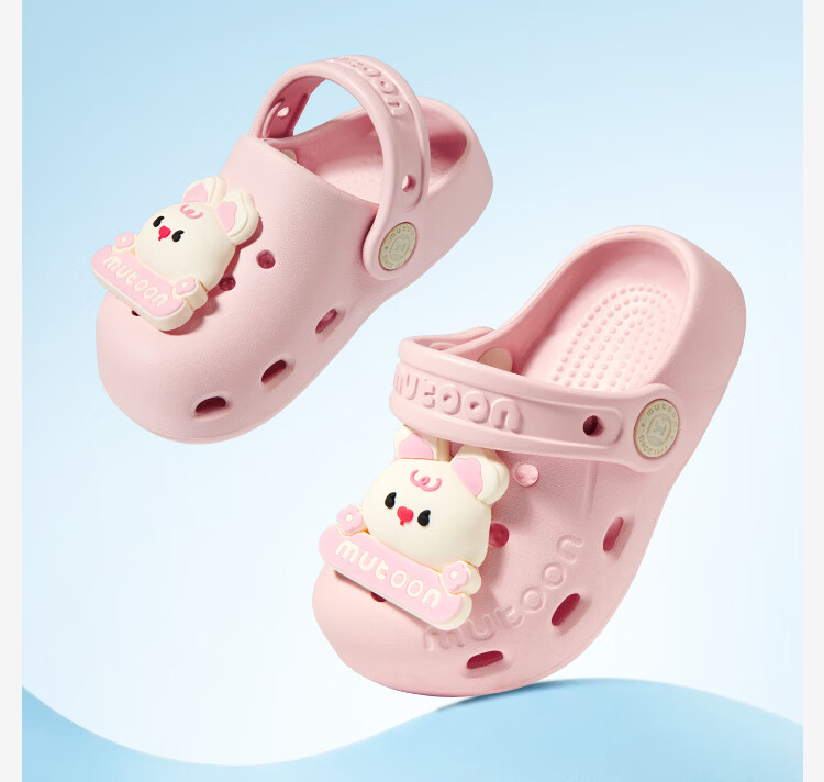 Mutong Baby Slippers 26 Summer Boys and Girls Plant Essential Oil Cute Hole Shoes Infant Soft Sole Beach Shoes Lion Yellow 130 18