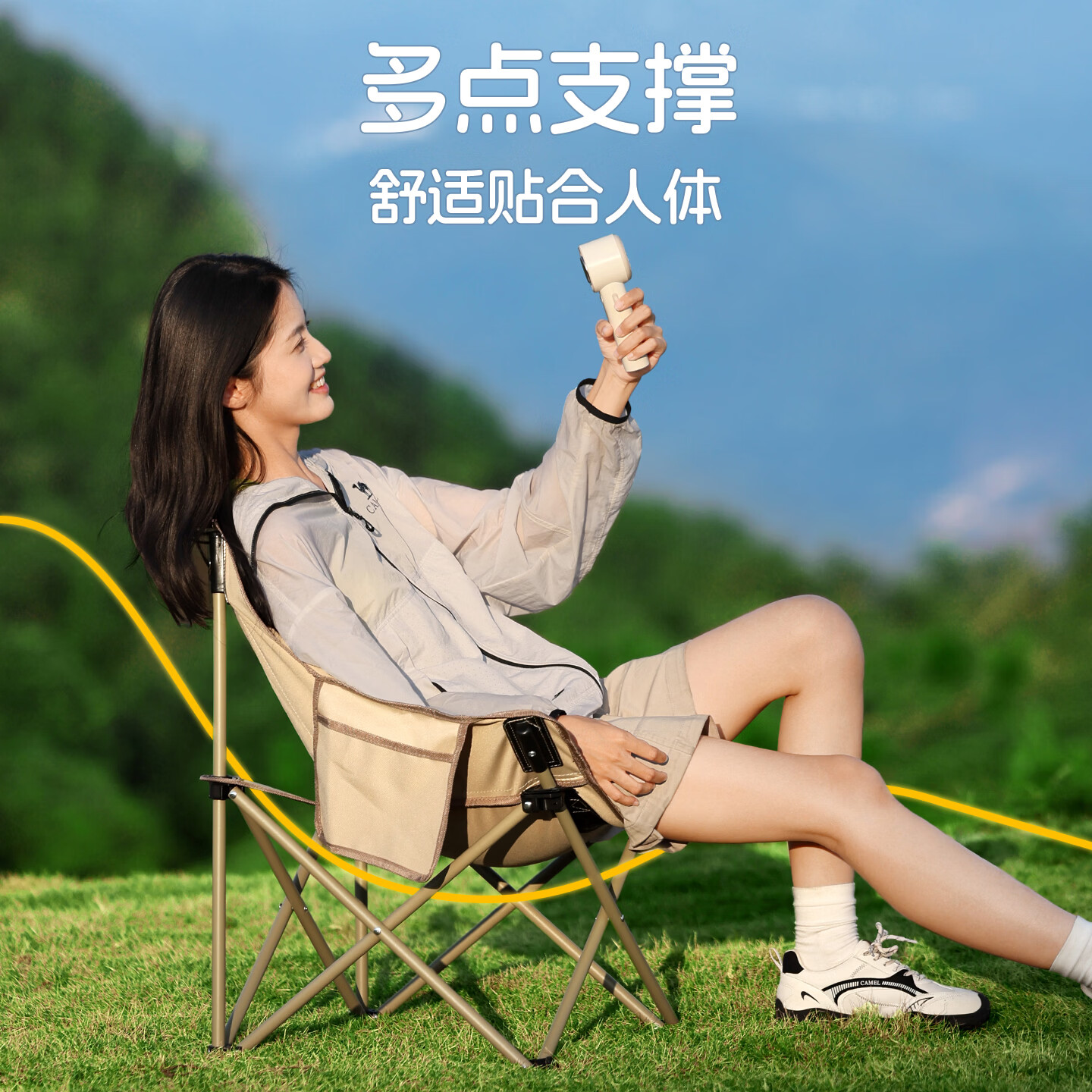 CAMEL Moon Chair Outdoor Camping Picnic Folding Chair Portable Stool Leisure Seat Nap New Model 1J32265970E