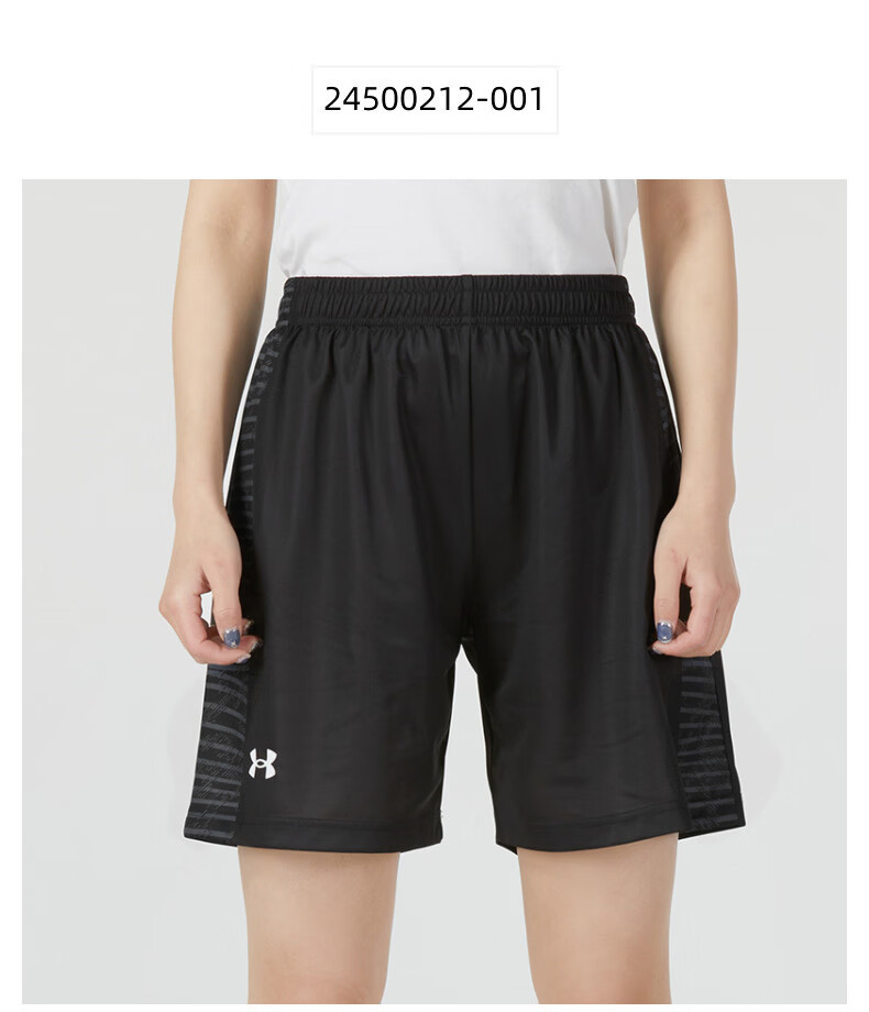 Under Armour New Basketball Shorts, Fitness Training Casual Running Shorts 21