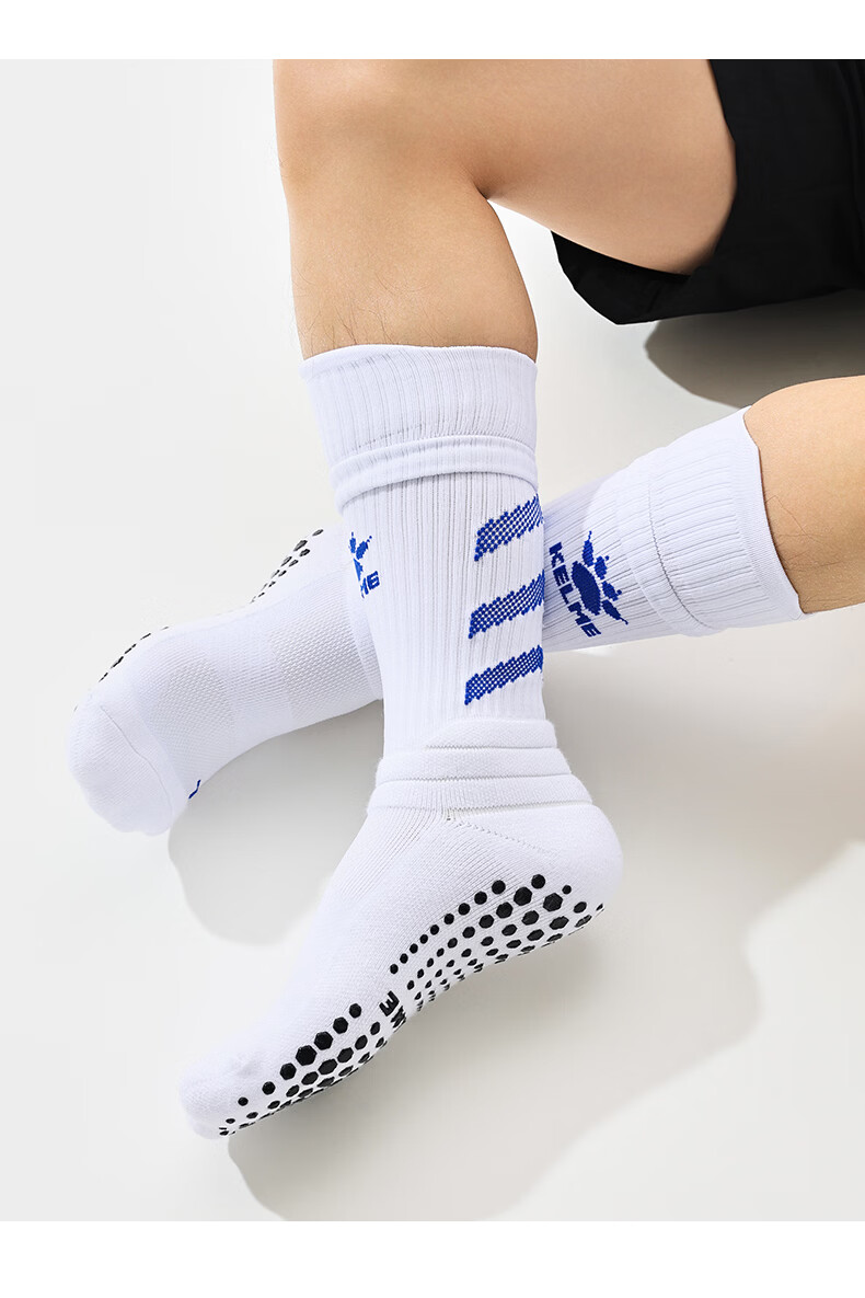 KELME Football Mid-Calf Sports Socks Silicone Anti-Slip Professional Match Training Football Socks Black XL (43-46) 15