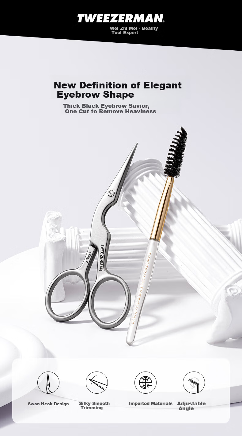 Tweezerman Imported Eyebrow Scissors and Brush Set Safe Eyebrow Grooming Beauty Makeup Tools Gift 1