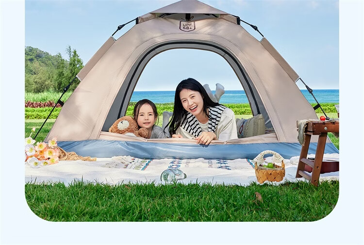 CAMEL Outdoor Tent Portable Foldable Automatic Silver Coated Sunshade Park Picnic Camping Overnight Gear Military Green 8