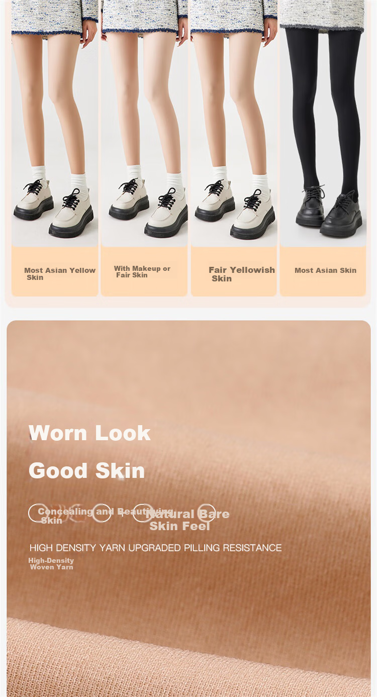 Herbal Original Color 2-Pack Bare-Leg Sensation Slimming Tights for Women Spring Summer Anti-Snag Skin-Enhancing Pantyhose 9
