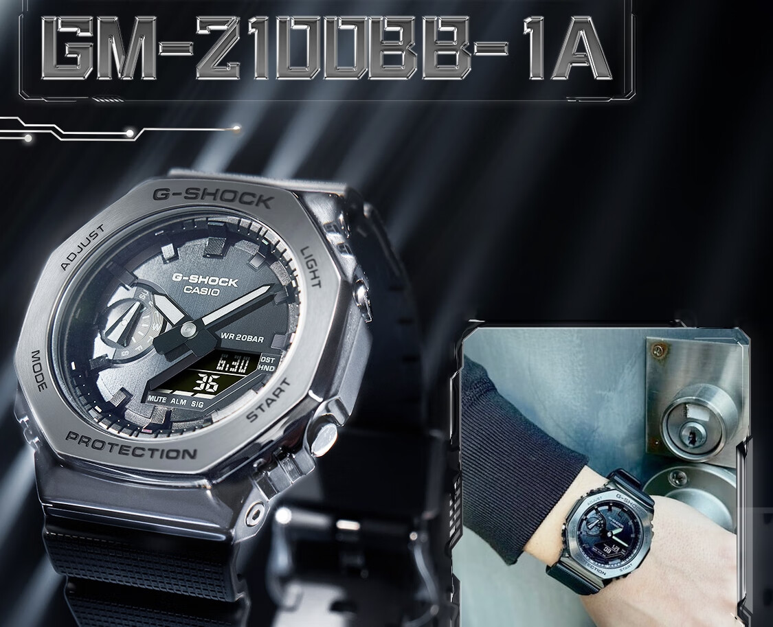 Casio Men's Watch, G-SHOCK Black Warrior BLACK, Sports Student Digital Watch, Japanese And Korean Style, GM-2100BB 1