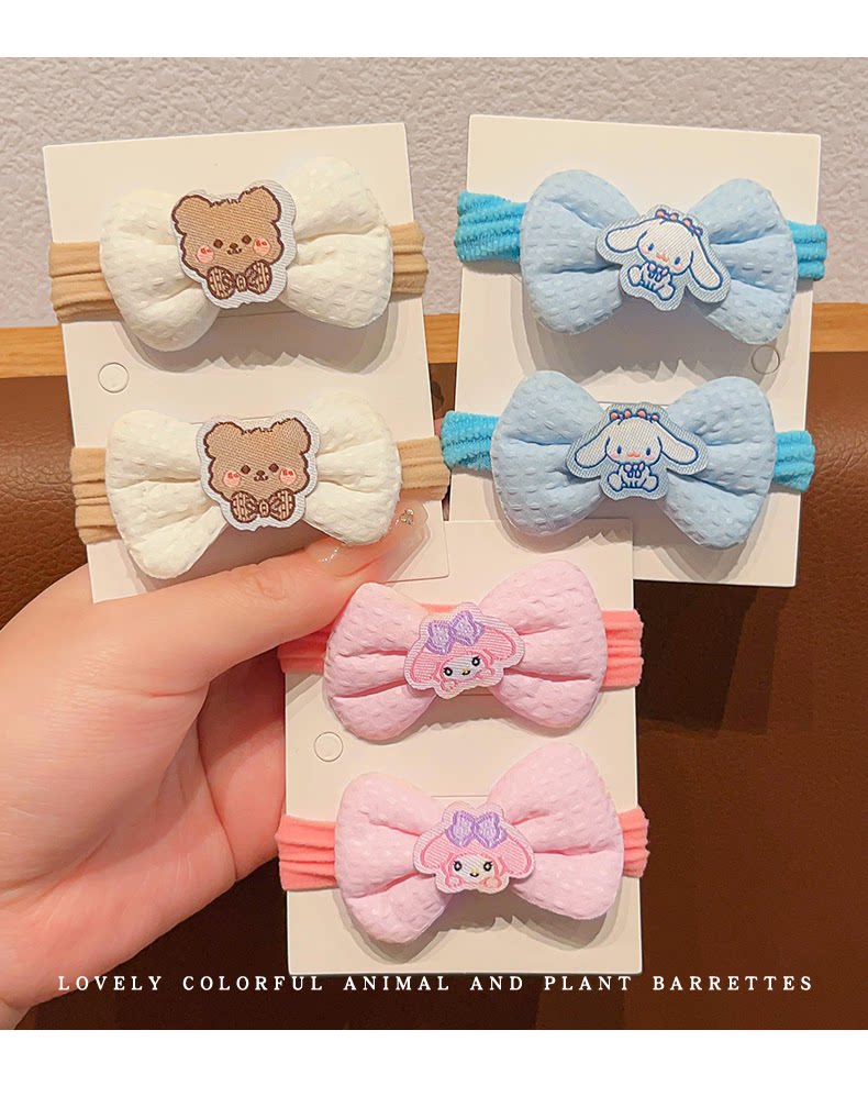 NIANFIN Spring Summer New Year High Elastic Cherry Hair Tie Korean Style Hair Accessory Hair Rope Elastic Band for Women and Children 9