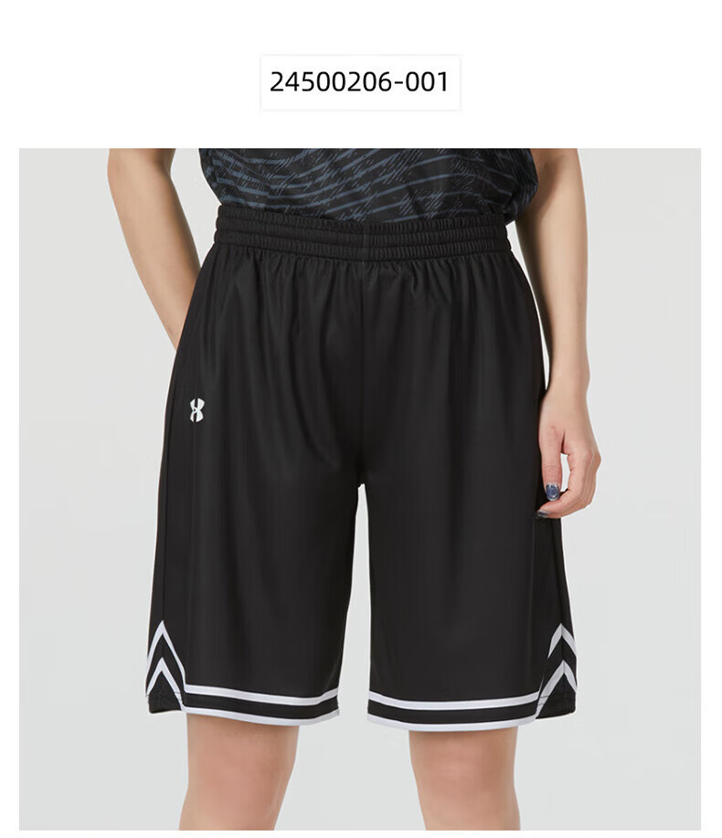 Under Armour New Basketball Shorts, Fitness Training Casual Running Shorts 26