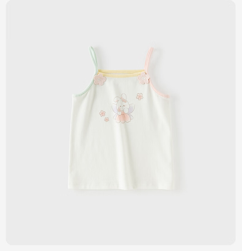 DAVE & BELLA Kids Knitted Vest Summer Girls Baby Modal Tank Top T-Shirt 11