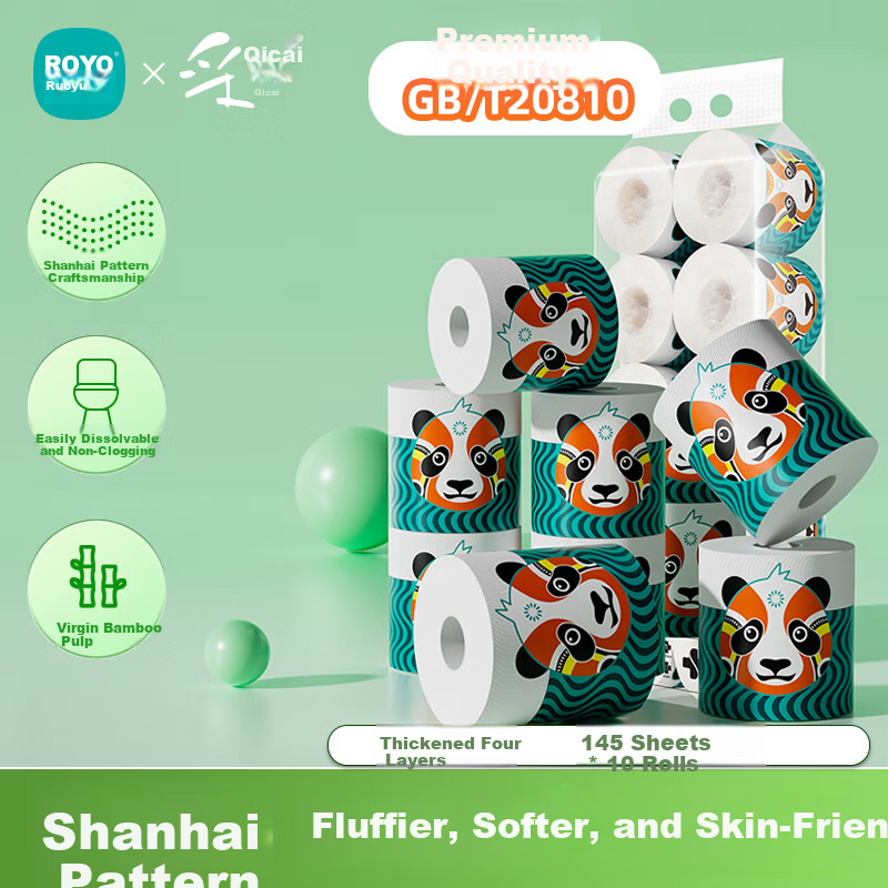 C'CHOICE Core Roll Toilet Paper 4-Ply 100g x 10 Rolls White Toilet Tissue Wholesale