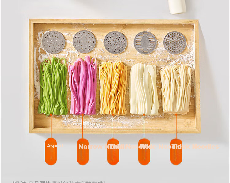 Joyoung Handheld Electric Noodle Maker 30-Second Quick Noodle Extruder Rechargeable Stainless Steel Pasta Machine M2-MS100 25