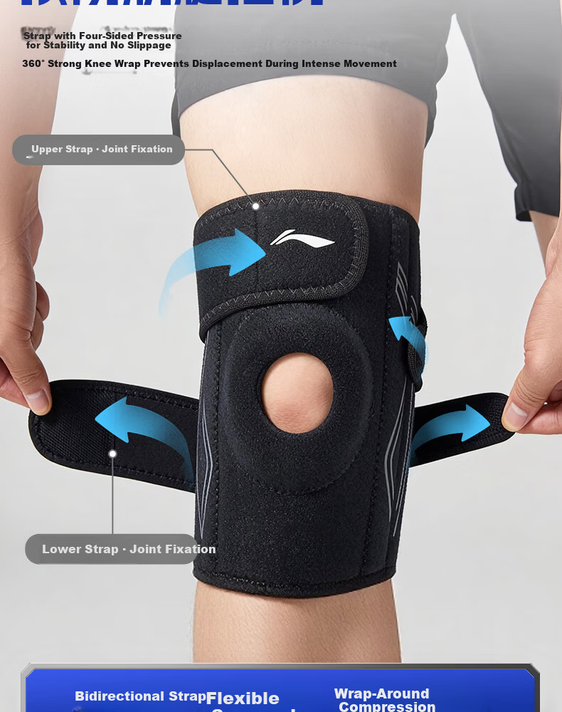 LI-NING Knee Brace for Meniscus Injury, Sports Joint Synovitis, Effusion, Patellar Ligament Support, Unisex Running and Basketball Protective Gear 15