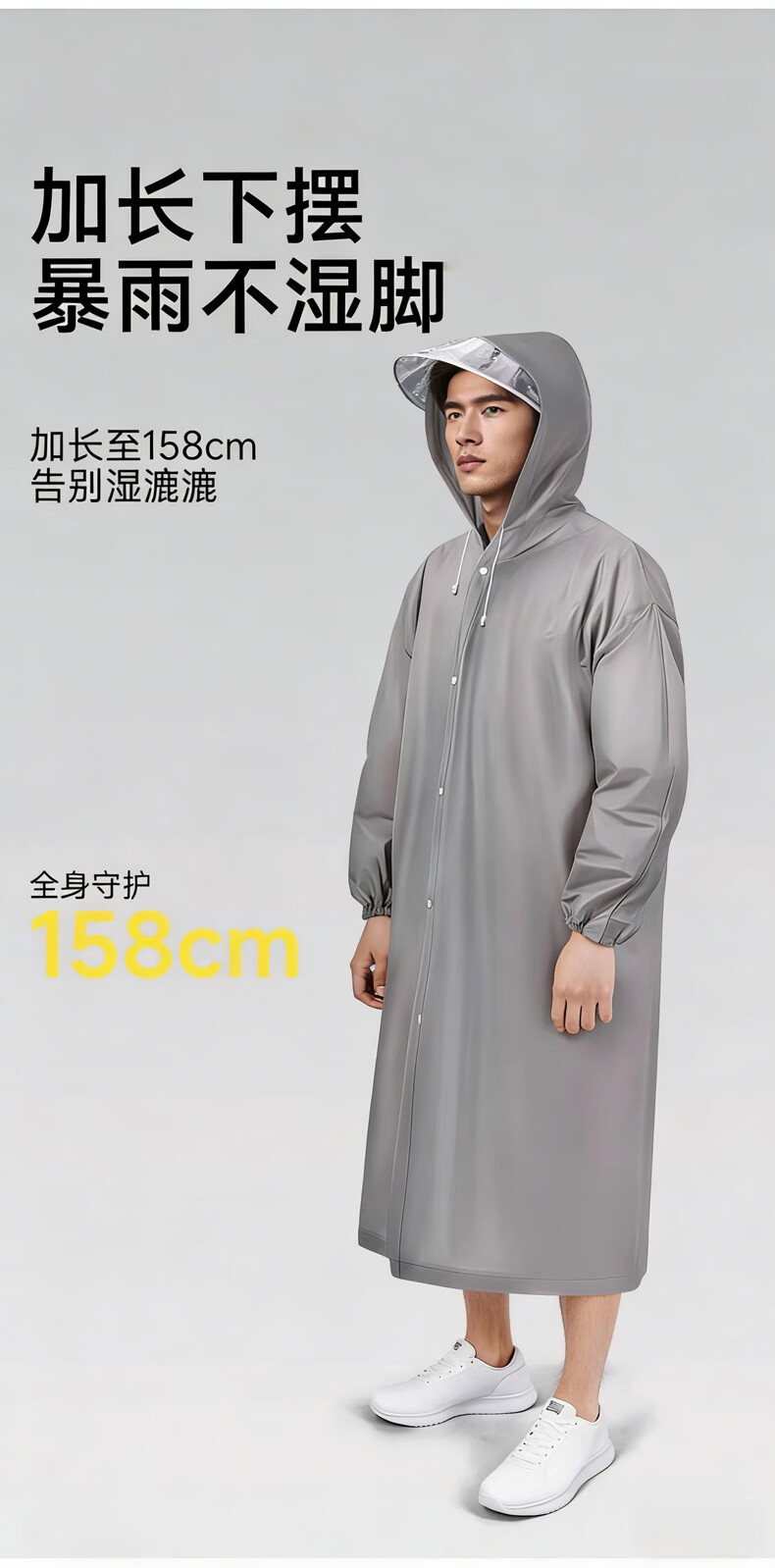 Silayi Disposable Raincoat Thickened Anti-Storm Outdoor Mountaineering Hiking Portable Raincoat with Hood Brim 3