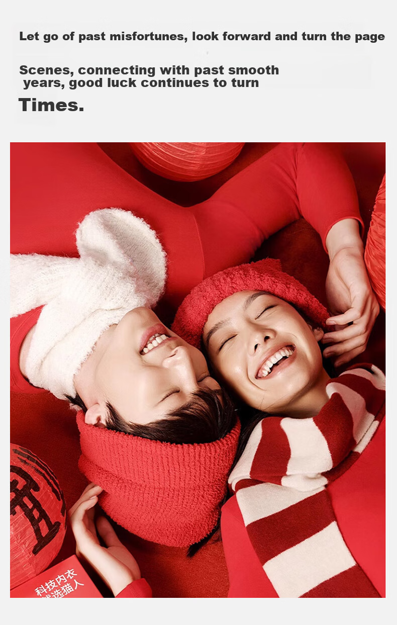 MiiOW Men's Modal Cotton Thermal Underwear and Socks Gift Box for the Lunar New Year 21
