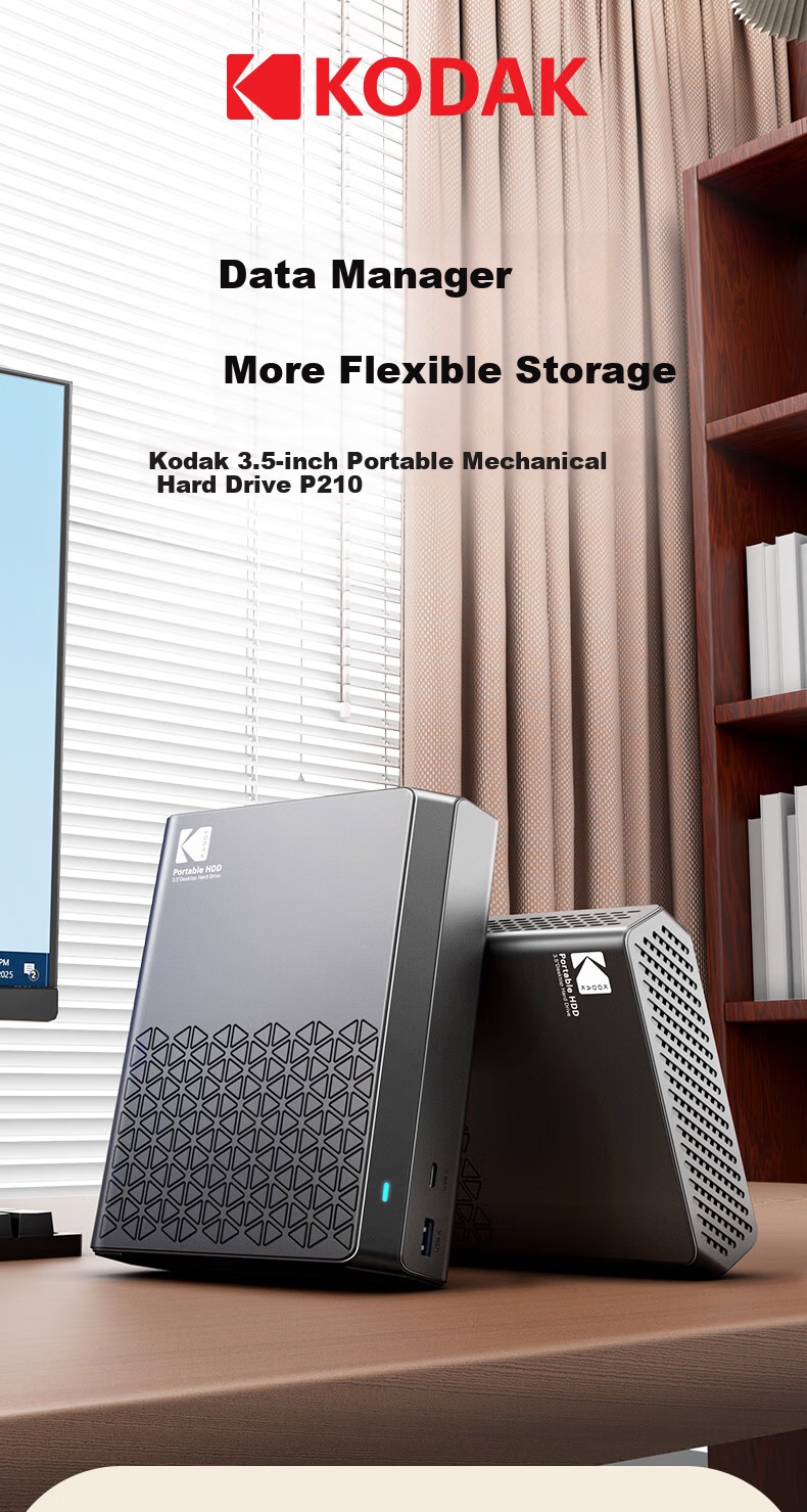 KODAK Kodak External Hard Drive 4TB 3.5-inch Type-C USB 3.2 Desktop Mechanical Hard Drive Large Capacity External Home Office Storage P210 2