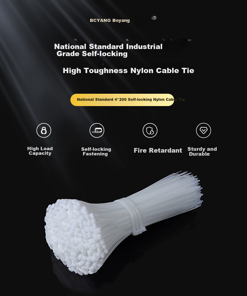 BOYANG BOYANG Standard 4*200 Self-locking Nylon Cable Ties Flame Retardant Wire Organizer Straps Cable Binding Ties 3.6mm Width White 500pcs/Pack BY-ZD-WH4*200/500 1