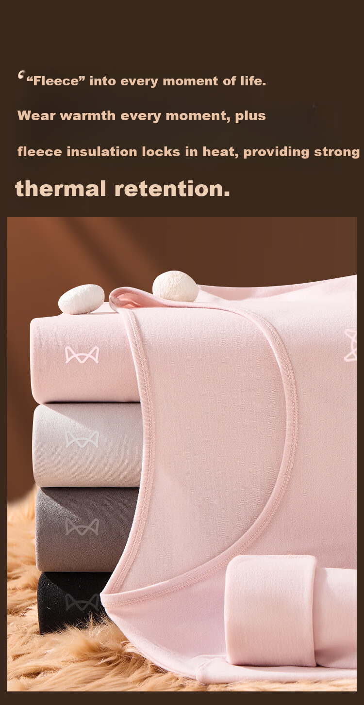 Miiow Men's Thermal Underwear Set Polyester, Terylene Wool, Acrylic Heat Retaining Thin Autumn Long Johns and Shirt 9