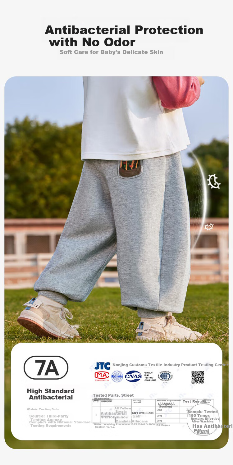 Ciciibear [7A Antibacterial] ciciibear Boys' Sweatpants Spring Autumn Baby Pants Children's Long Pants 2025 New Sports Pants for Girls 5