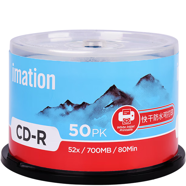 IMATION Laide CD-R Blank Discs Printable 50-Pack 700MB 52x Speed Car Playback Computer Read Burnable Storage Office Data Video Music