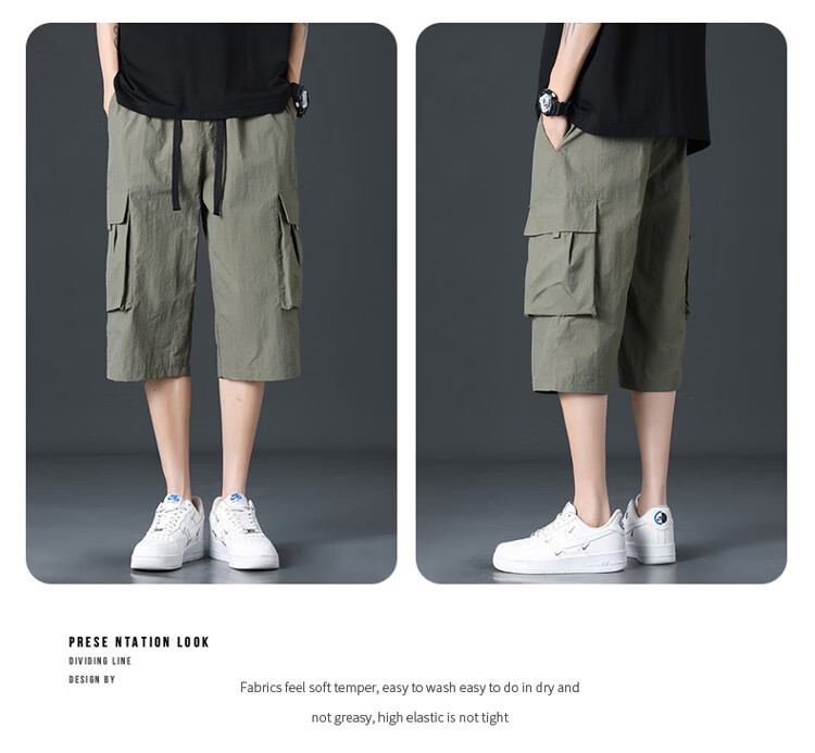 GLM Men's Summer Casual Fashion Cargo Comfortable Breathable Versatile Seven-Point Sports Shorts 23