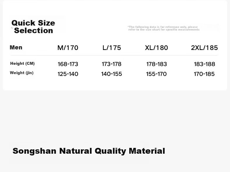 Songshan Cotton Shop Men's Vest Simple Solid Color Home Wear Sports Undershirt Base Sleepwear Cool Breathable Black 170 3