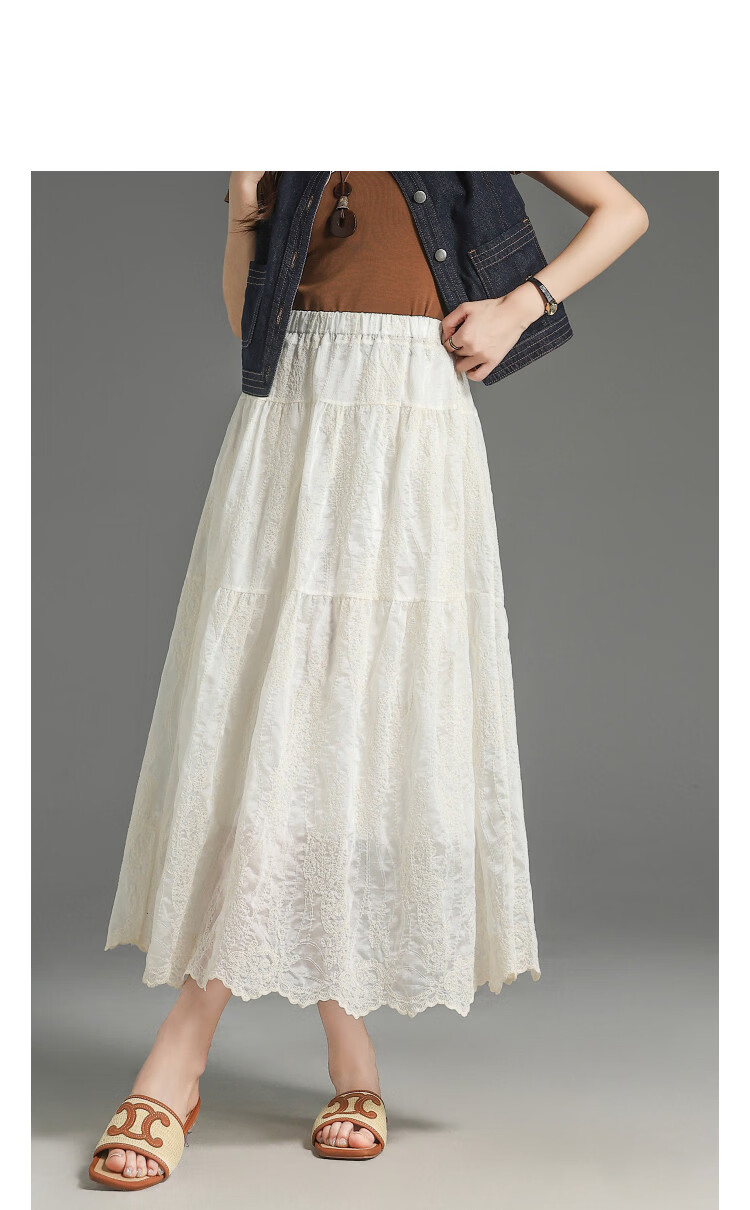 Demana [Lyocell] Spring National Style New Chinese Elastic Waist Jacquard A-Line Slimming Concealment High-End Women's Skirt 11
