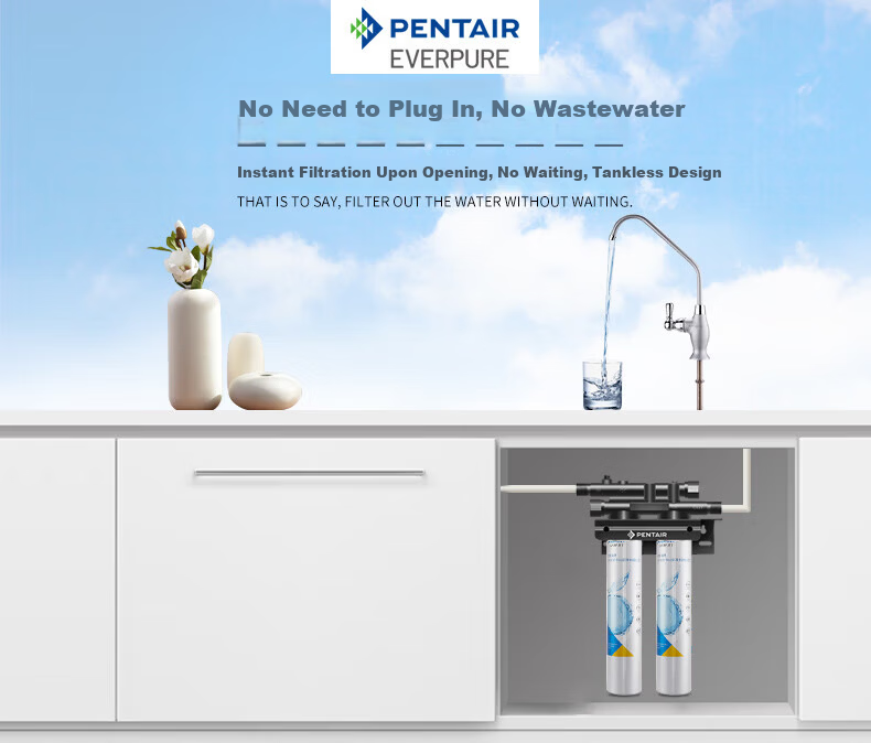 Everpure Home Water Purifier High-Precision Dual Filtration Retains Minerals Zero Waste No Electricity EF-900PT Plus 6