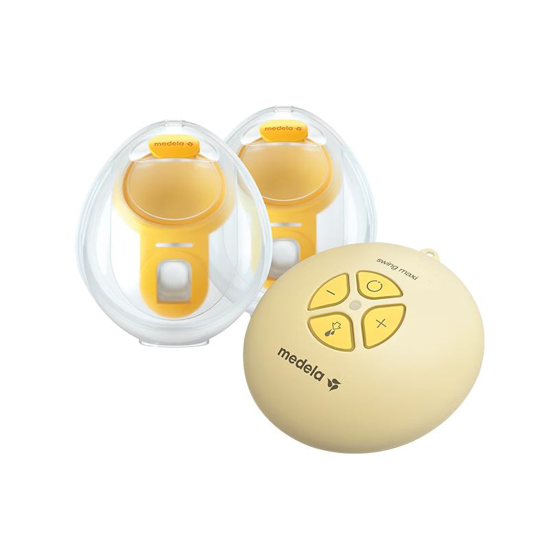 Medela Electric Breast Pump, Double-Sided Breast Pump, Milk Collector, Milk Extractor, Siren Yishuyue Hands-Free