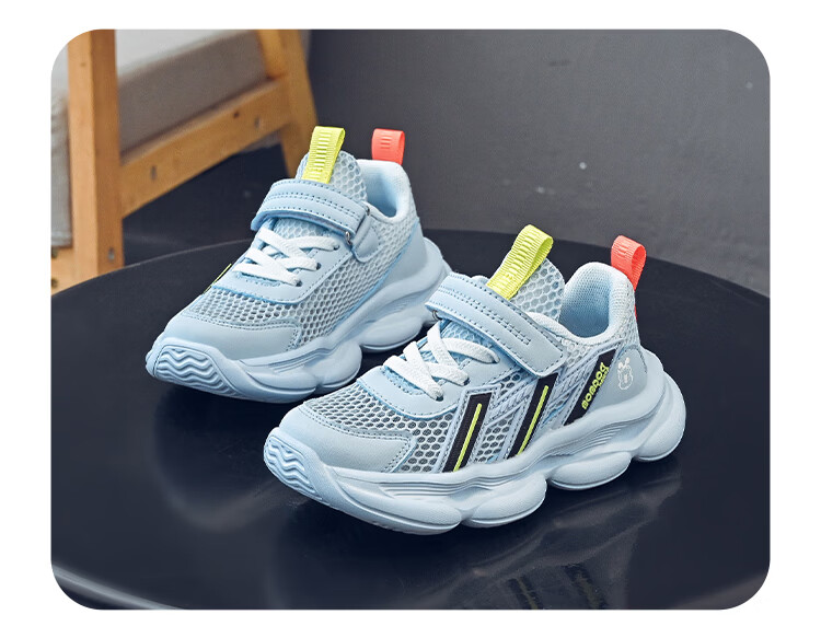 BOBDOG House Kids Summer Mesh Running Shoes Boys Casual Sports Shoes 603562014 Firefly Green/Navy Blue Size 35 1
