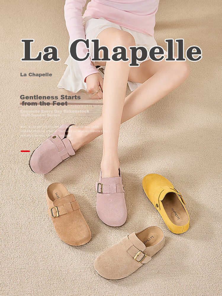 La Chapelle Women's Birkenstock Style New Open Toe Slip-On Casual Half-Sandal Shoes SLX216 Brown Size 37 1