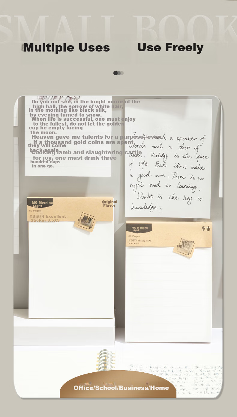 M&G Stationery Blank Large Sticky Notes Strong Adhesive Student Error Correction Memo Pads 90*126mm YS-674 Back to School Essential 10