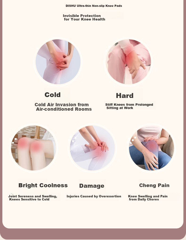 DISHU Women's Knee Brace for Arthritis Warmth Old Cold Leg Support Meniscus Ligament Patella Injury Medical Knee Support Sleeve 4