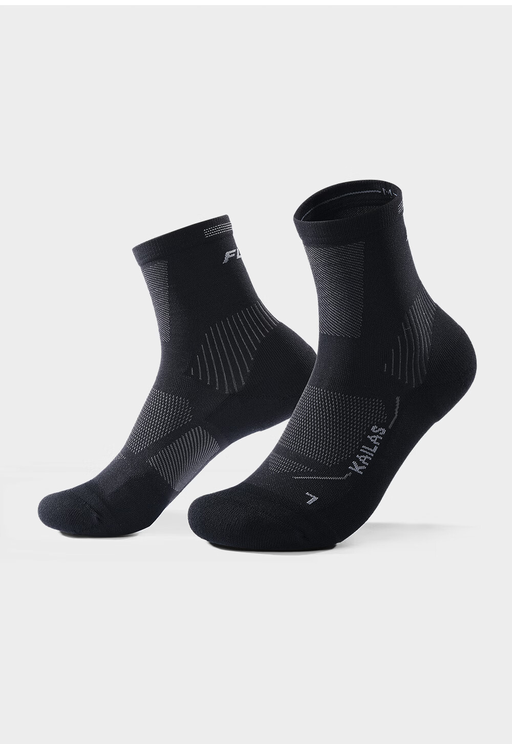KAILAS Kailas Unisex Mid-Cut Trail Running Socks KH2602003 Electric Purple Pink L 4