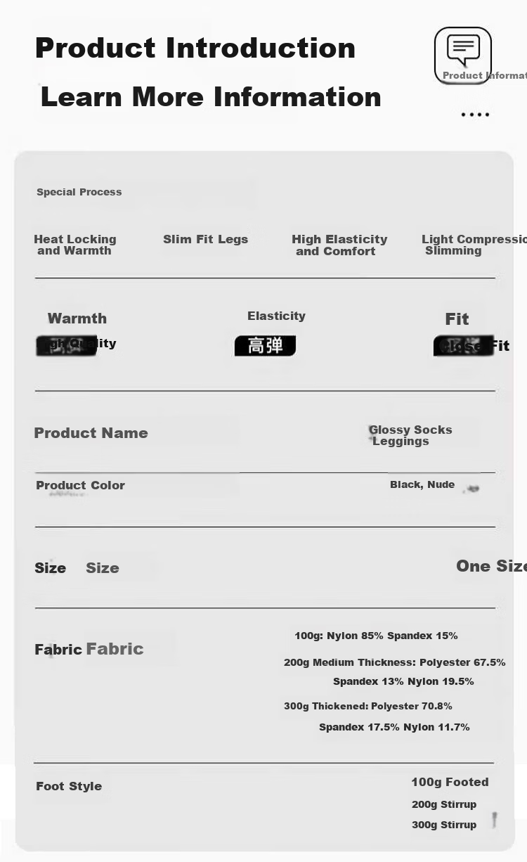 Zaisuo 300g Light Leg Magic Base Pants Tights for Women Autumn Winter Thickened Fleece High Waist Slimming Footed Glossy Socks 10