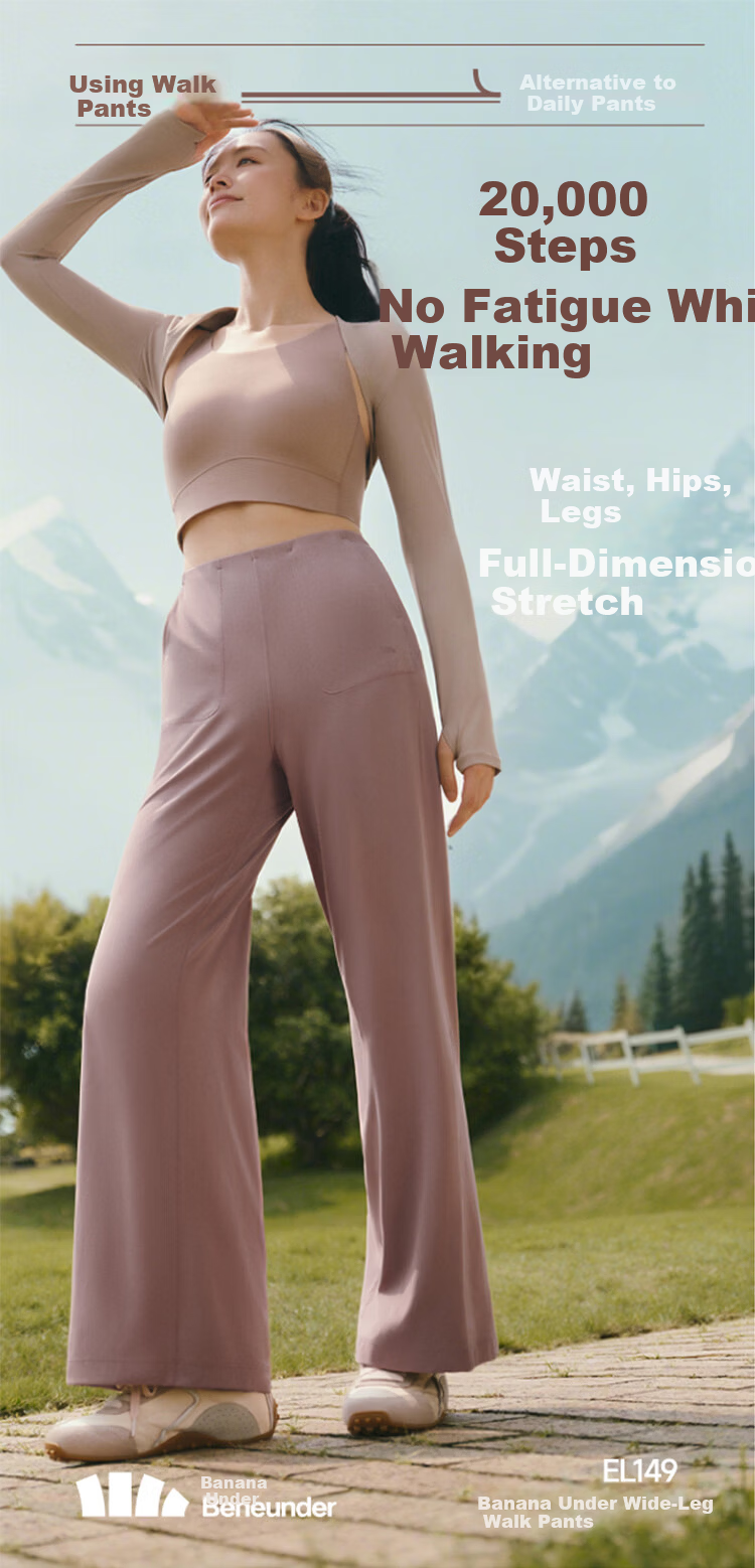 Banana Under Loose Wide-Leg Pants Women Casual Comfortable Lightweight Breathable Autumn 25 High Elasticity EL149 1