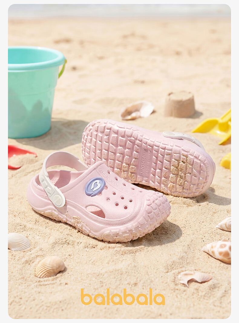 BALABALA Boys' Summer Breathable Closed-Toe Outdoor Lightweight Kids' Sandals Girls' Beach Shoes Children Youth Slippers 21