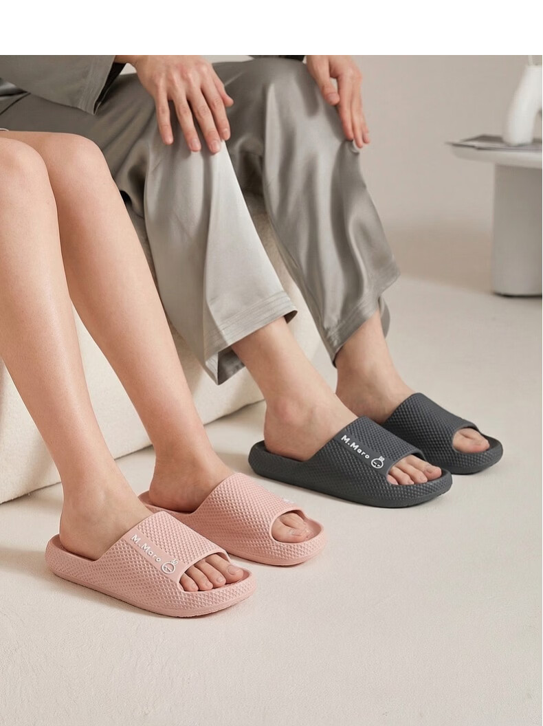 MashiMaro EVA Casual Unisex Slippers Couple Home Bathroom Shower Soft Sole Slippers 5