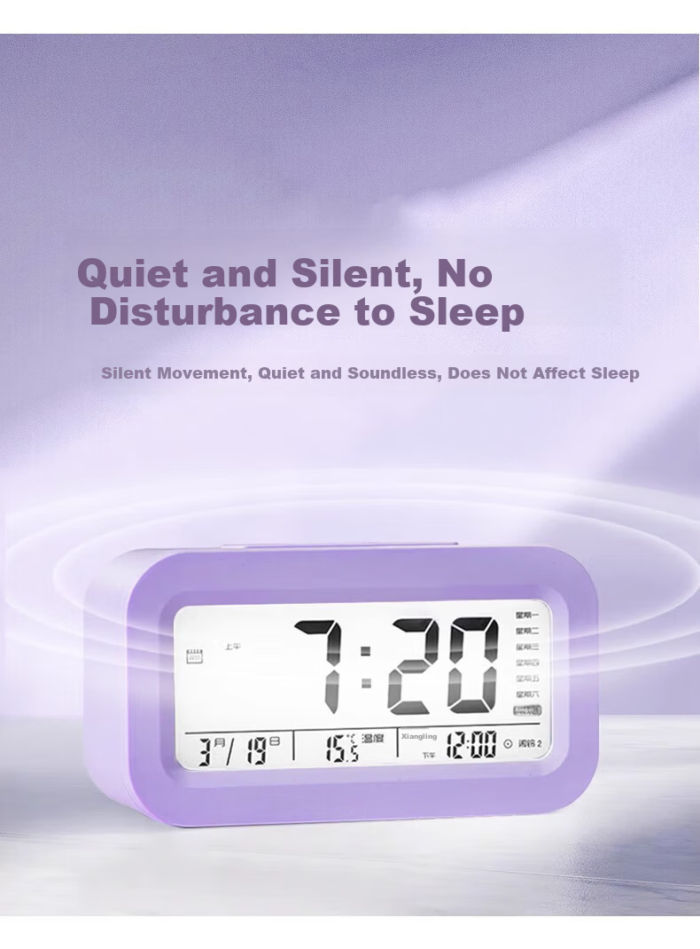 Bangu Mountain Student Alarm Clock Wake-Up Device Kids Boys Girls Smart Electronic Clock Multifunctional Purple Set 12