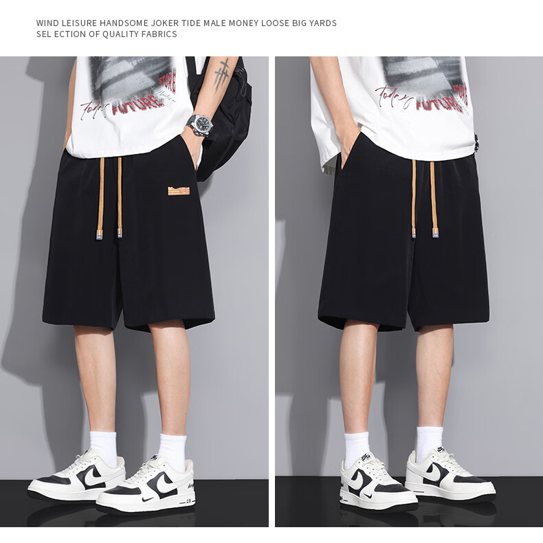 MULINSEN Men's Summer Cooling Lightweight Breathable Loose Fit Five-Point Casual Shorts Black M 15