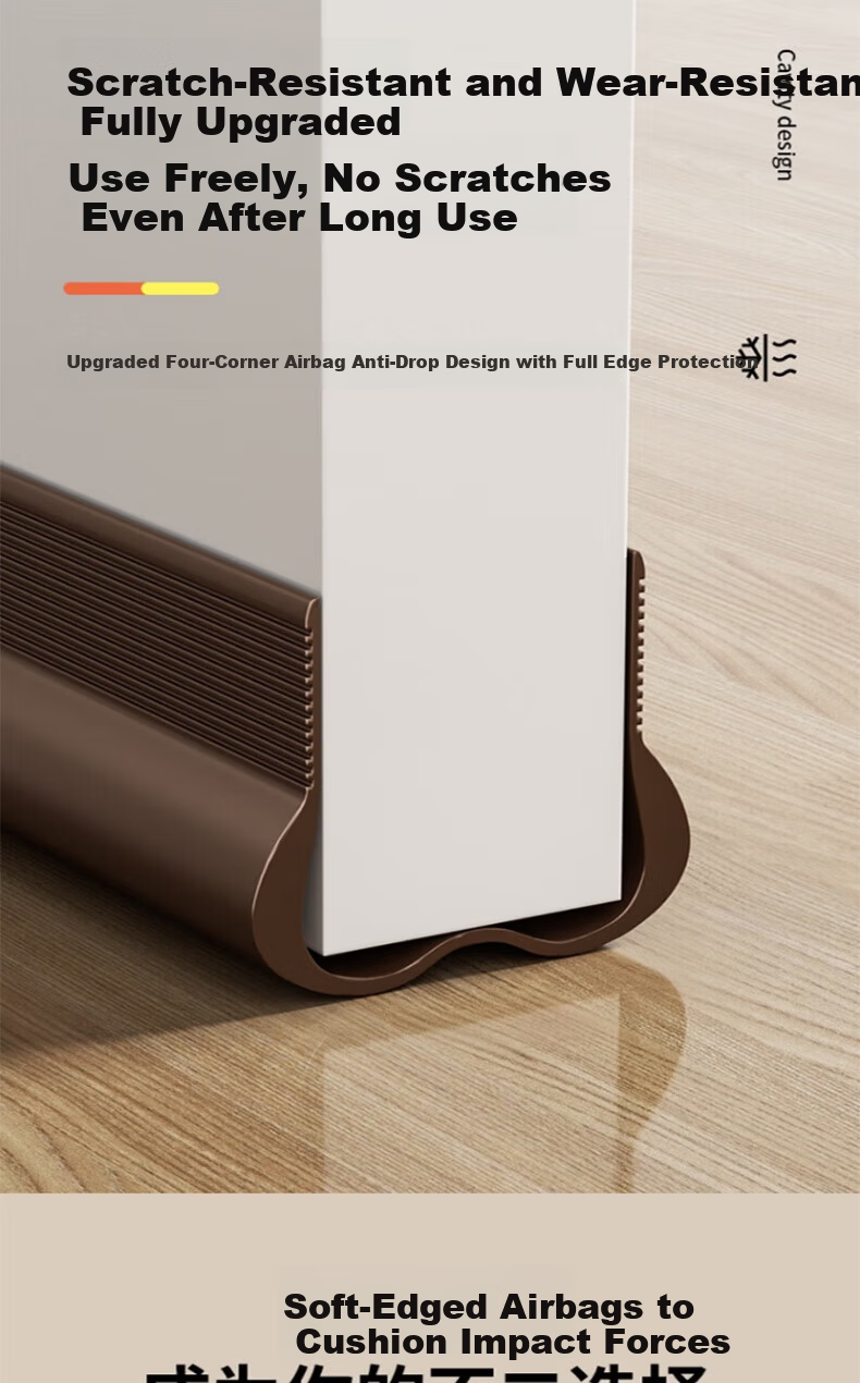 Yupinfengmao White Door Gap Draft Stopper Self-Adhesive Door Bottom Seal Strip Dustproof Windproof Bathroom Door Water Barrier Strip 1
