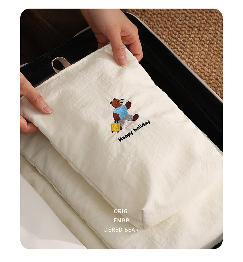 Baicaoyuan Travel Clothes Storage Bag Waterproof Wet and Dry Clothing Organizer Luggage Packing Pouch Portable 4