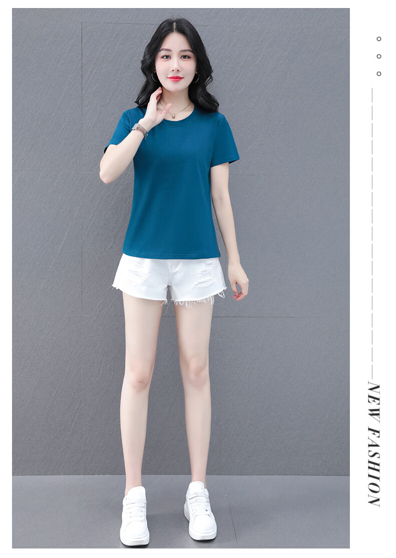 Shuangxing Pure Cotton Short Sleeve T-Shirt Women Summer Regular Shoulder Basic Solid Color Casual Middle-aged Plus Size Slim Fit Top Khaki L 11