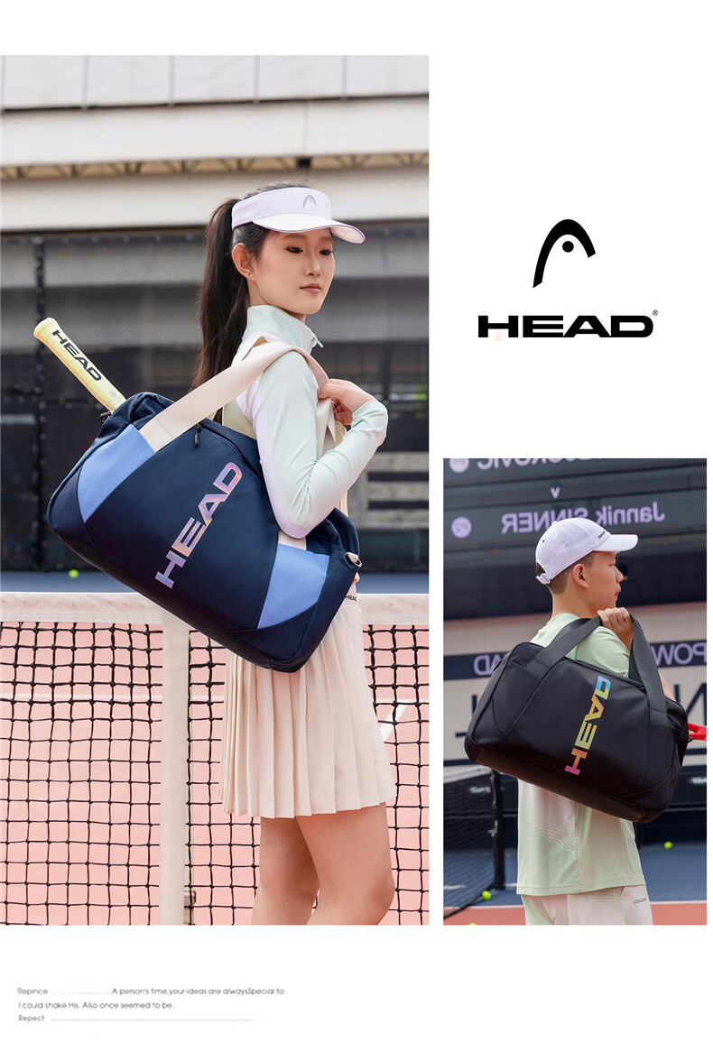 HEAD Badminton Bag Wet and Dry Separation Travel Bag Men's Handheld Sports Bag Fitness Bag Luggage Bag Women's Swimming Bag 6
