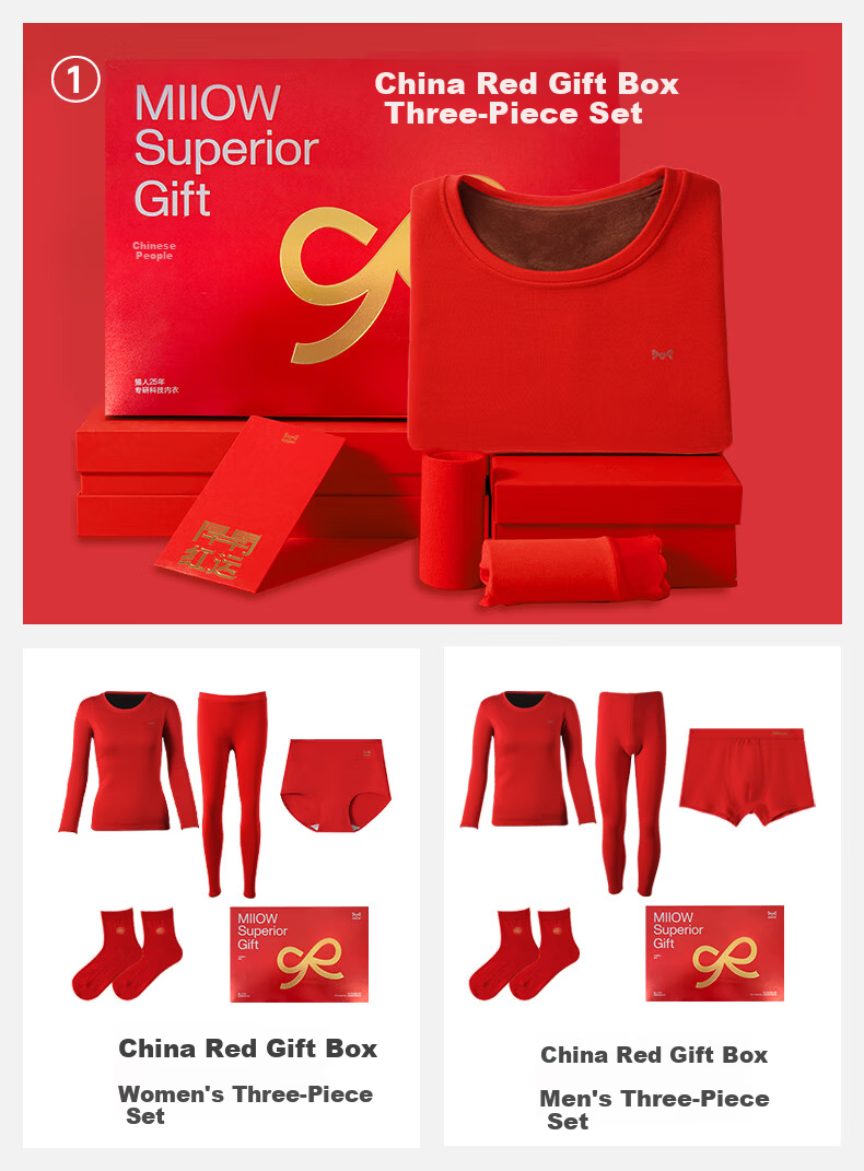 MiiOW Men's Modal Cotton Thermal Underwear and Socks Gift Box for the Lunar New Year 5