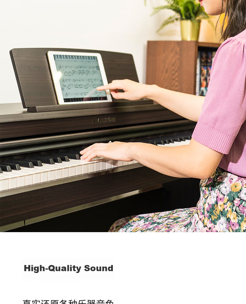 Amason Pearl River Piano Graded Digital Piano 88-Key Weighted Hammer Professional Electronic Keyboard for Adults and Children F10S Black 12