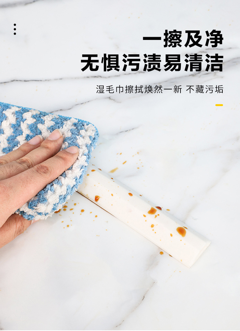 妙馨思浴室挡水条淋浴房卫生间门槛止水防水条厕所洗漱台隔断胶条阻水