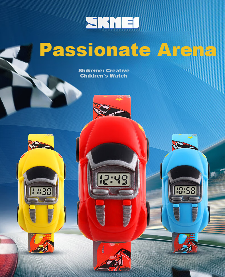 Skmei Children's Sports Digital Watch with Luminous Display for Ages 6-12, Elementary School Students' Alarm Clock Toy Watch, Birthday Gift for Boys 1451 1