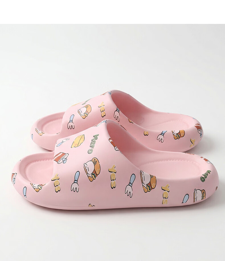 MashiMaro EVA Cartoon Cute Parent-Child Slippers Non-Slip Home Bathroom Kids Women's Sandals 10