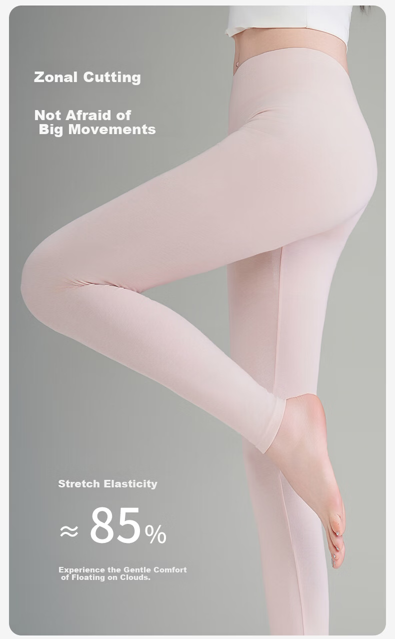 Mianxiang Weilai Modal High-Waist Thermal Leggings Women 2025 New Thin Line Pants Slim Fit Warm Autumn Winter Inner Wear 8