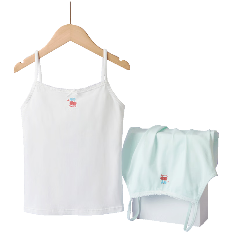 DEESHA (DEESHA) Value Pack of 2 Girls' Bralette Camisoles for Early Stage Development 9-12 Years Old